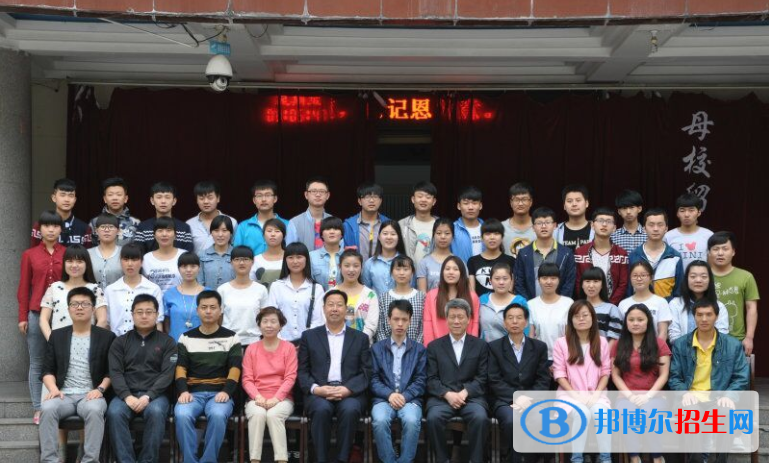 寶雞振華中學怎么樣、好不好