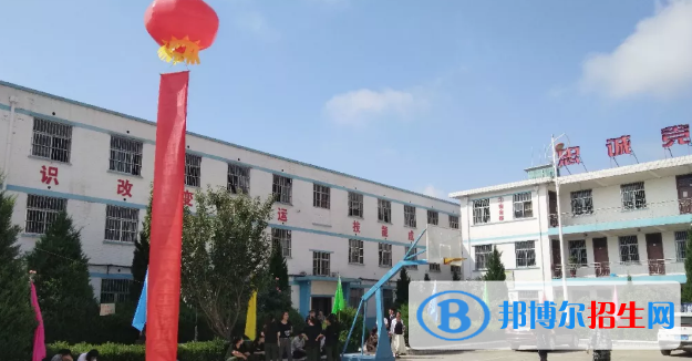 慶陽市機(jī)電工程學(xué)校2020年學(xué)費(fèi)、收費(fèi)多少