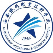 西安鐵路工程職工大學
