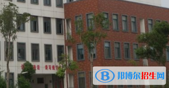 蕪湖電纜工業(yè)學(xué)校2020年招生辦聯(lián)系電話(huà) 