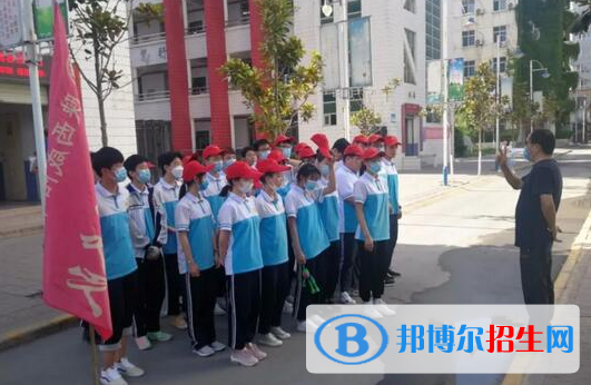 咸陽(yáng)中學(xué)2020年招生簡(jiǎn)章