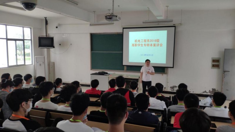 無錫立信高等職業(yè)技術(shù)學(xué)校2020年報(bào)名條件、招生要求、招生對(duì)象