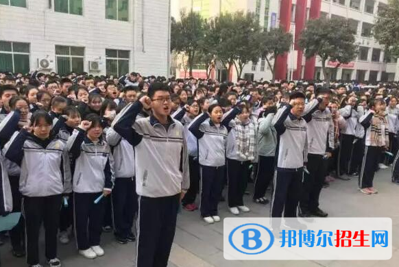 咸陽(yáng)中學(xué)2020年學(xué)費(fèi)、收費(fèi)多少