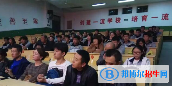 咸陽(yáng)中學(xué)2020年報(bào)名條件、招生要求、招生對(duì)象