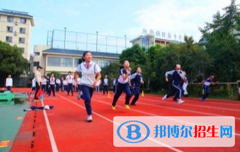 溫州中通國際學(xué)校2020年報(bào)名條件、招生要求、招生對(duì)象
