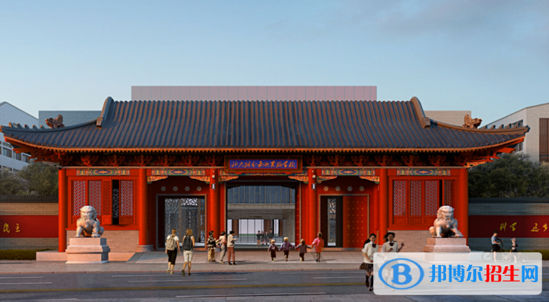 北大附屬嘉興實(shí)驗(yàn)學(xué)校初中部2020年招生簡章