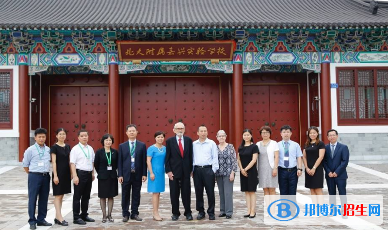 北大附屬嘉興實驗學校初中部地址在哪里