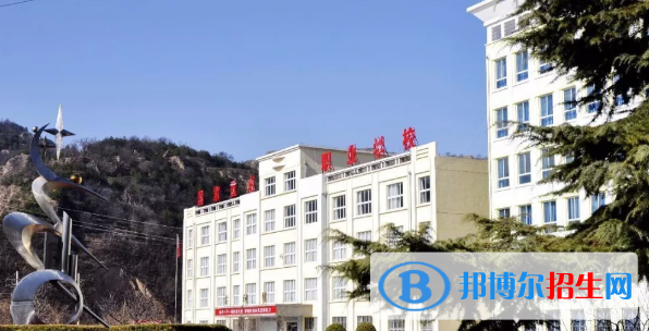 慶城職業(yè)中專(zhuān)2020年招生錄取分?jǐn)?shù)線