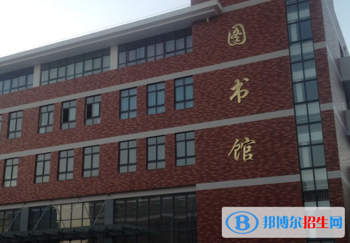 涇陽縣涇干中學(xué)2020年招生代碼