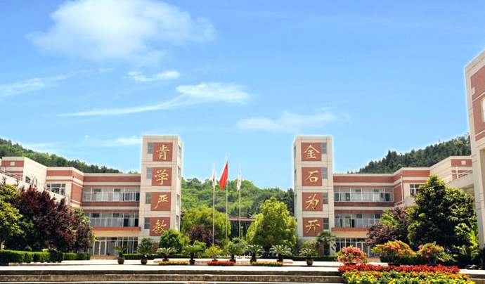 金肯職業(yè)技術學院2020年有哪些專業(yè)