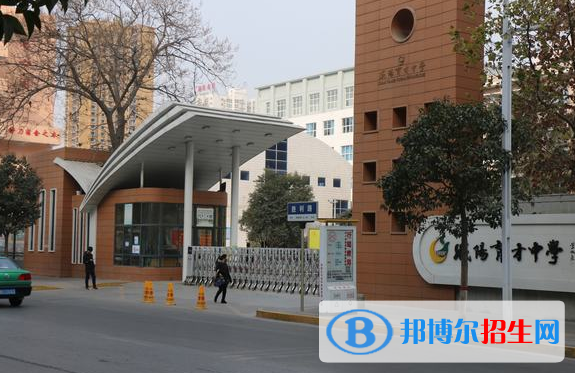 咸陽育才中學2020年招生計劃