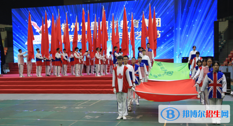 杭州國泰外語藝術(shù)學(xué)校初中部地址在哪里