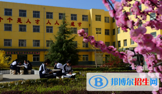 合水職業(yè)中等專業(yè)學(xué)校2020年學(xué)費(fèi)、收費(fèi)多少