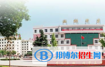 興平西郊高級(jí)中學(xué)2020年報(bào)名條件、招生要求、招生對(duì)象
