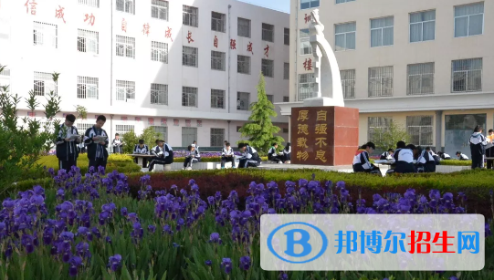 合水職業(yè)中等專業(yè)學(xué)校怎么樣、好不好