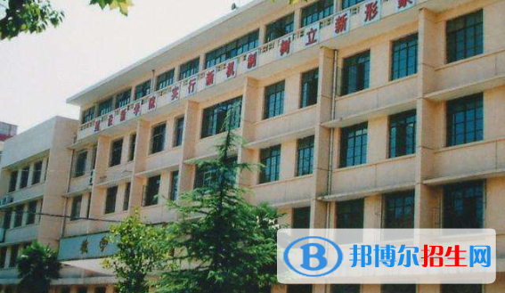 安徽警官職業(yè)學(xué)院2020年報(bào)名條件、招生要求、招生對象