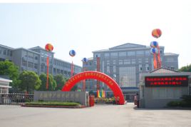 無錫廣播電視中等專業(yè)學(xué)校2020年有哪些專業(yè)