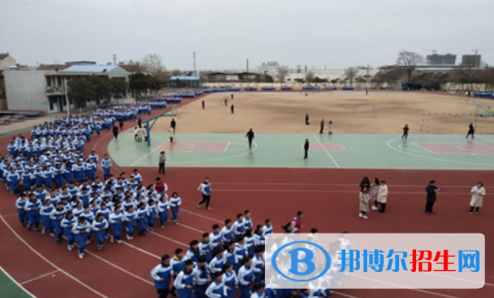 三原北城中學2020年報名條件、招生要求、招生對象