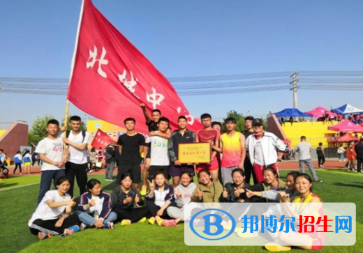 三原北城中學(xué)2020年招生辦聯(lián)系電話