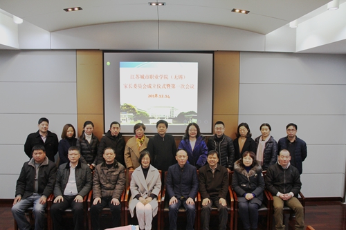 無錫廣播電視中等專業(yè)學校2020年招生辦聯(lián)系電話
