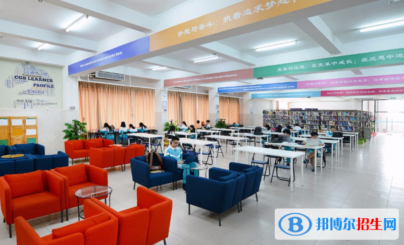 廣東碧桂園(IB國際)學(xué)校初中部地址在哪里