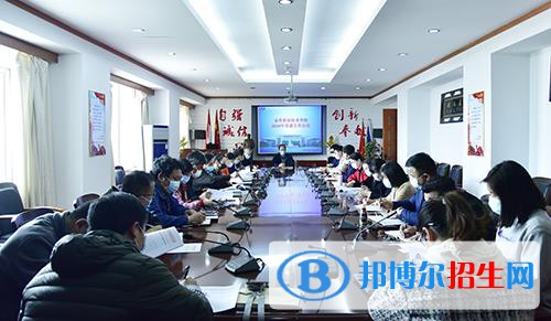 金肯職業(yè)技術(shù)學(xué)院?jiǎn)握?020年單獨(dú)招生報(bào)名條件、招生要求、招生對(duì)象