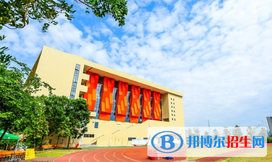 佛山外國語學(xué)校國際初中部2020年學(xué)費、收費多少