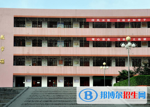 乾縣晨光中學2020年費、收費多少