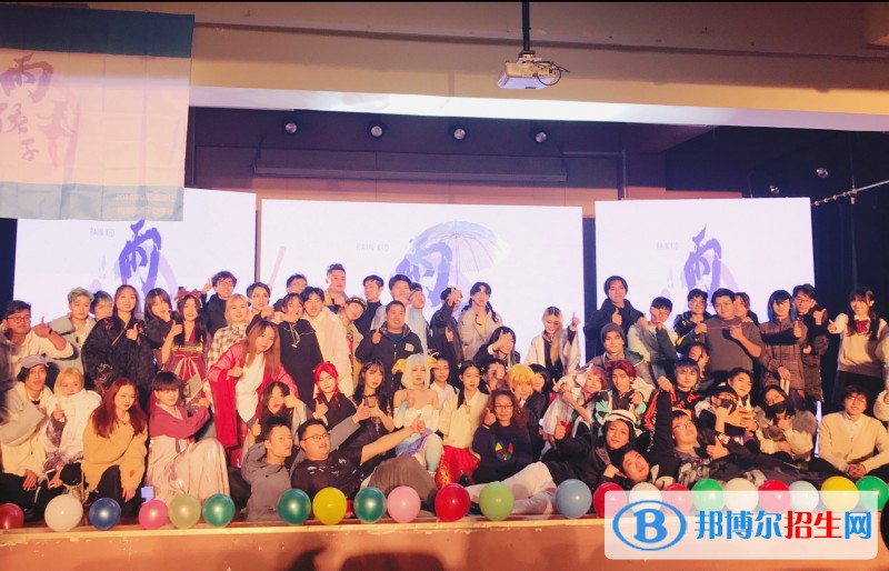南京視覺藝術(shù)職業(yè)學(xué)院2020年報名條件、招生要求、招生對象