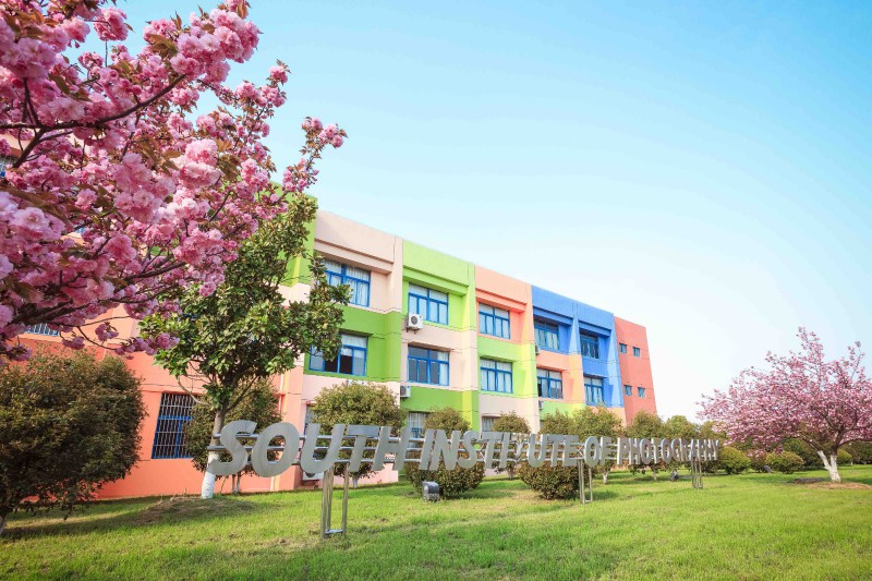 南京視覺藝術(shù)職業(yè)學(xué)院單招2020年單獨招生有哪些專業(yè)