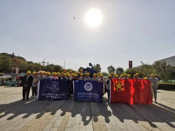 南京視覺藝術(shù)職業(yè)學(xué)院單招2020年單獨招生成績查詢、網(wǎng)址入口
