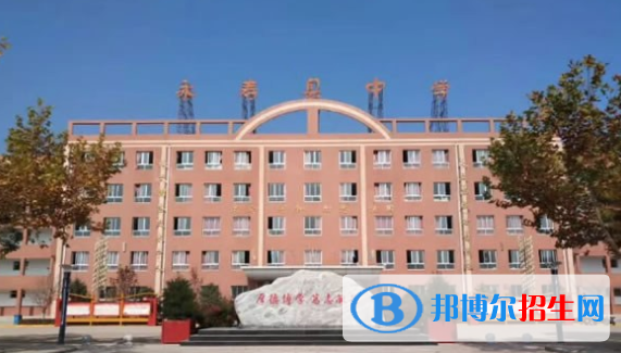  永壽縣永壽中學(xué)2020年報(bào)名條件、招生要求、招生對(duì)象
