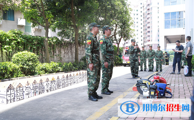 怎么樣、好不好