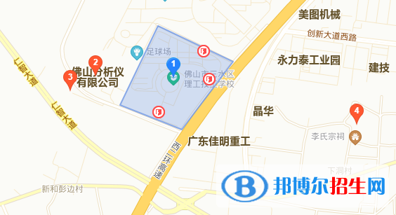 佛山市三水區(qū)理工學(xué)校地址在哪里  