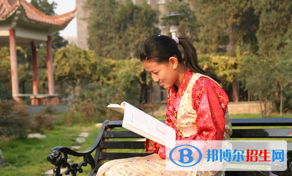 西藏民族學院附中2020年招生代碼