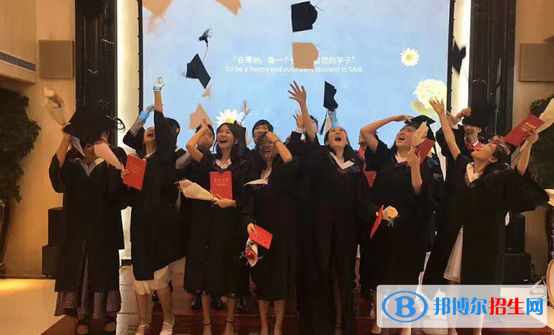 深圳博納學校初中部2023年招生計劃