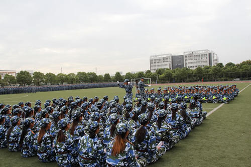 常州紡織服裝職業(yè)技術(shù)學(xué)院2020年報(bào)名條件、招生要求、招生對象