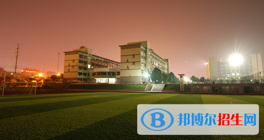 蕪湖京師職業(yè)學校2020年招生辦聯(lián)系電話
