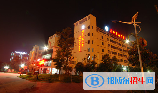 蕪湖京師職業(yè)學(xué)校怎么樣、好不好
