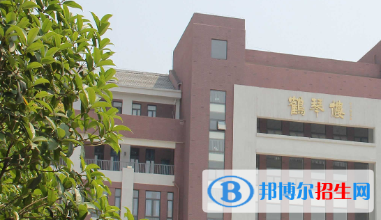 合肥幼兒師范高等?？茖W校2020年招生簡章