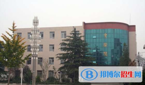  乾縣第二中學(xué)2020年學(xué)費(fèi)、收費(fèi)多少