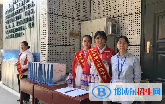 保定市第二職業(yè)中學(xué)怎么樣、好不好