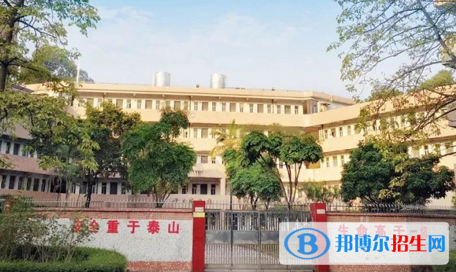 佛山三水區(qū)工業(yè)中等專(zhuān)業(yè)學(xué)校2020年招生辦聯(lián)系電話(huà)