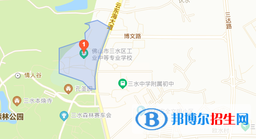 佛山三水區(qū)工業(yè)中等專業(yè)學校地址在哪里 