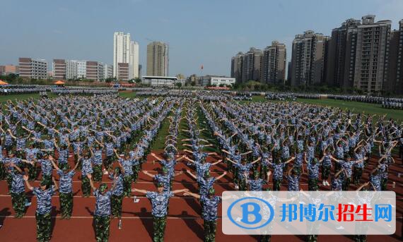 重慶傳媒職業(yè)學(xué)院2020年報名條件、招生要求、招生對象