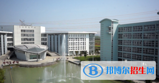 安徽財貿職業(yè)學院怎么樣、好不好