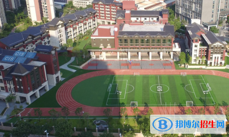 廣州加拿大國際學校(CIS)初中部怎么樣、好不好