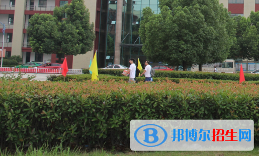 合肥共達(dá)職業(yè)技術(shù)學(xué)院2020年報(bào)名條件、招生要求、招生對象