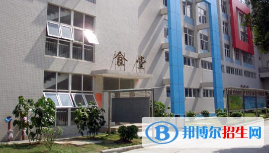 廣東體育職業(yè)技術(shù)學(xué)院2020年報名條件、招生要求、招生對象