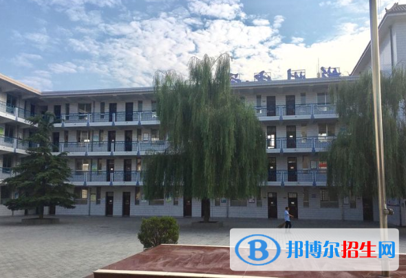 彬縣中學2020年學報名條件、招生要求、招生對象